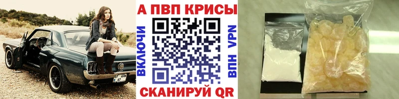 Бошки Шишки Губкин