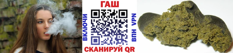 Хочу наркоту Губкин Каннабис  Меф  ГАШ 
