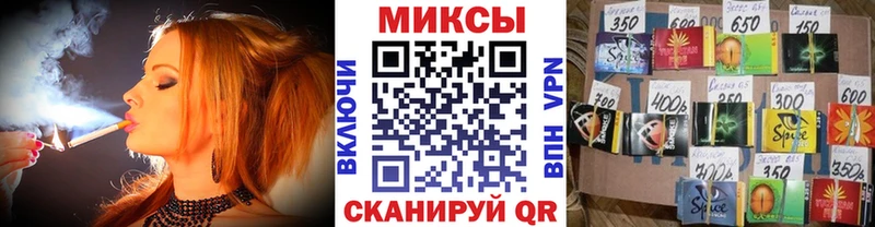 Бутират оксибутират  хочу наркоту  Губкин 