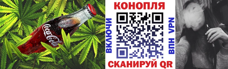 наркота  Губкин  Печенье с ТГК конопля 
