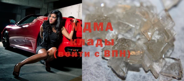 mix Алексеевка