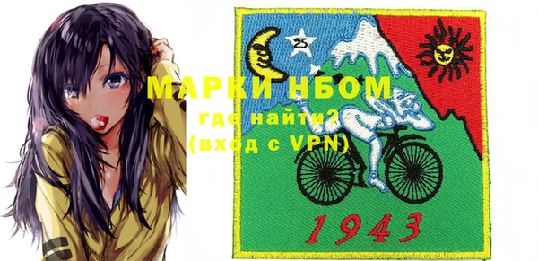 mix Алексеевка
