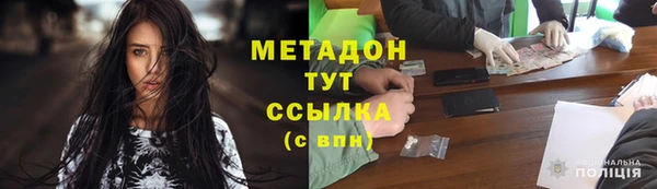 mix Алексеевка