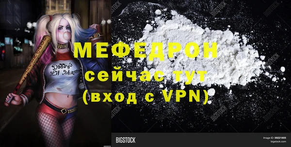 амф Пестово