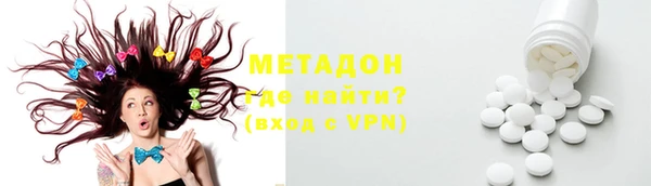 кокаин колумбия Абдулино