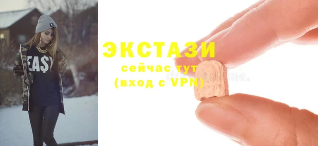 мефедрон Переславль-Залесский