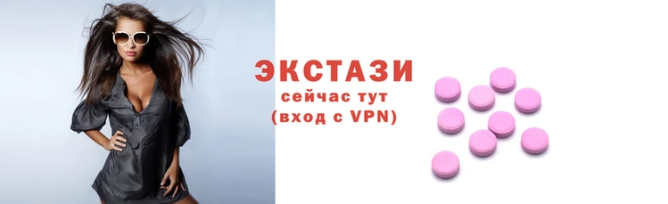 героин Алексин