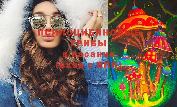 кокаин колумбия Абдулино