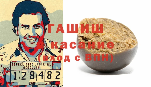 mix Алексеевка