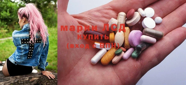 mix Алексеевка