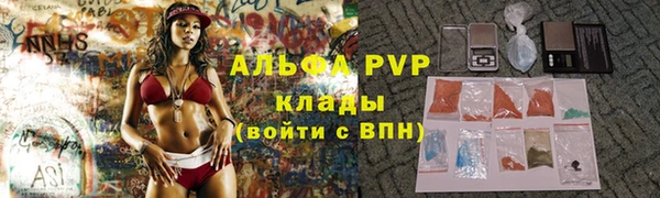 амфетамин Алзамай