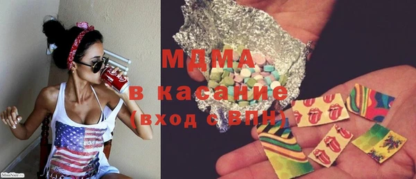 mix Алексеевка