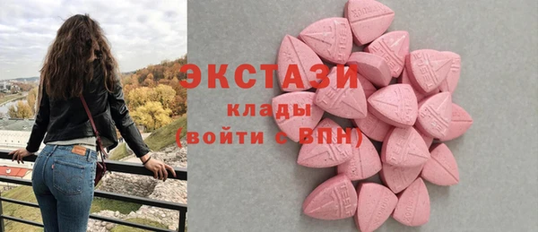 mix Алексеевка