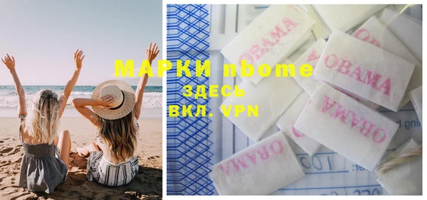 mix Алексеевка