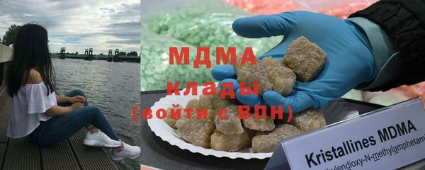 амфетамин Алзамай