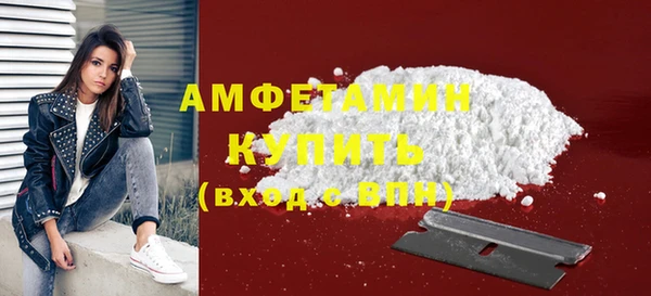 mix Алексеевка