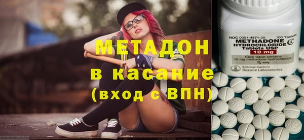 амфетамин Алзамай