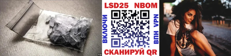 где купить наркоту  блэк спрут вход  LSD-25 экстази ecstasy  Губкин 